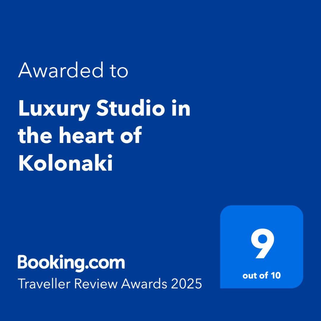 Luxury Studio In The Heart Of Kolonaki Athen Exterior foto